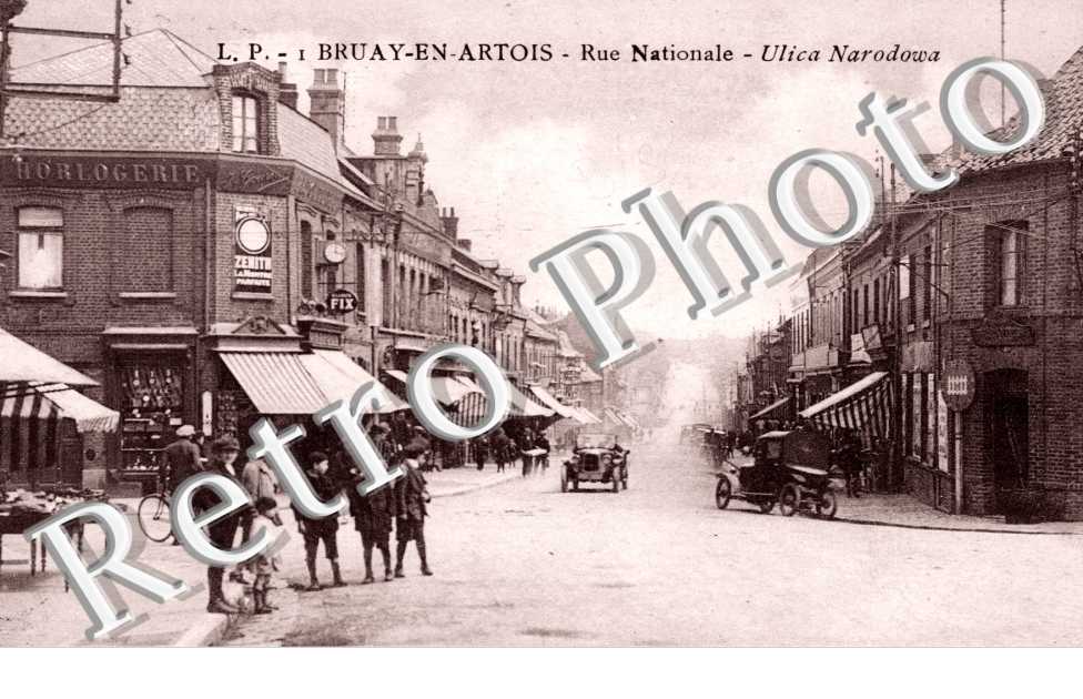 RUE Nationale