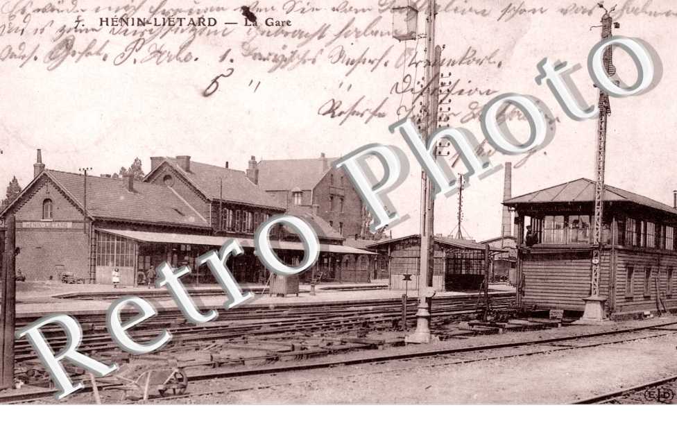 la gare
