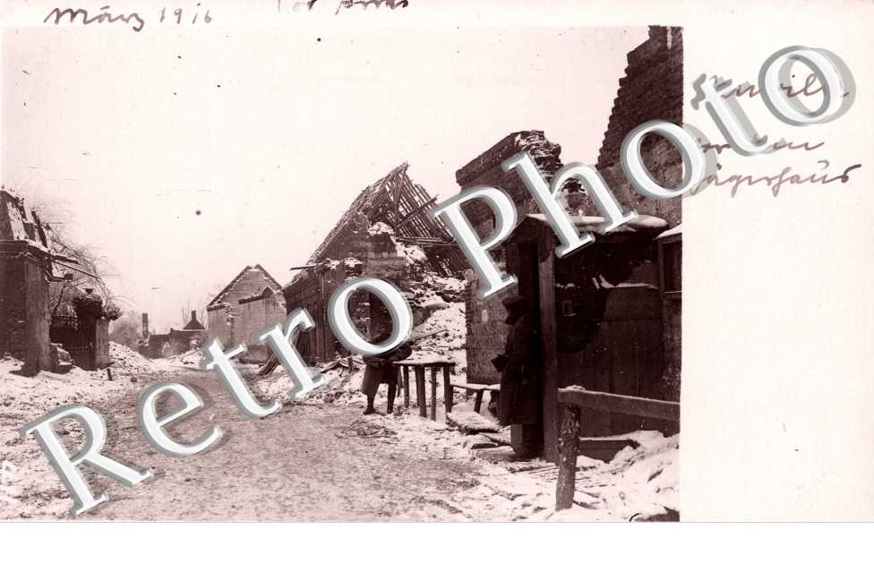 Une Rue - Ruines