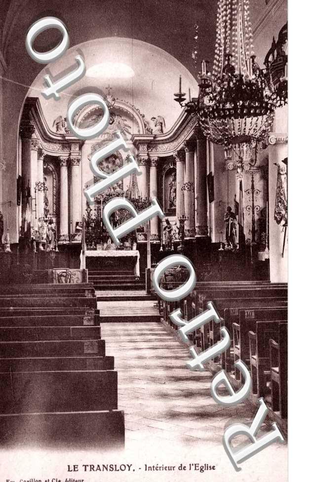 Interieur de l&#039;eglise
