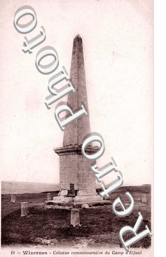Colonne commemorative au camp d&#039;Elfaut