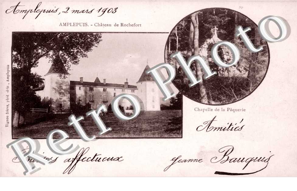 Château de Rochefort - Chapelle de la Paquerie