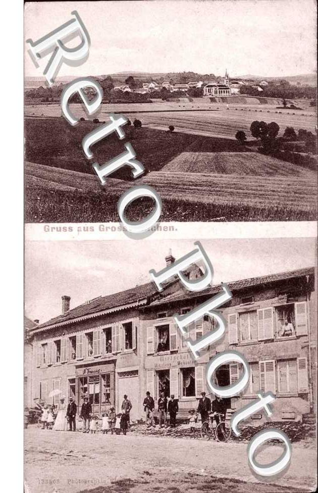 Une Rue