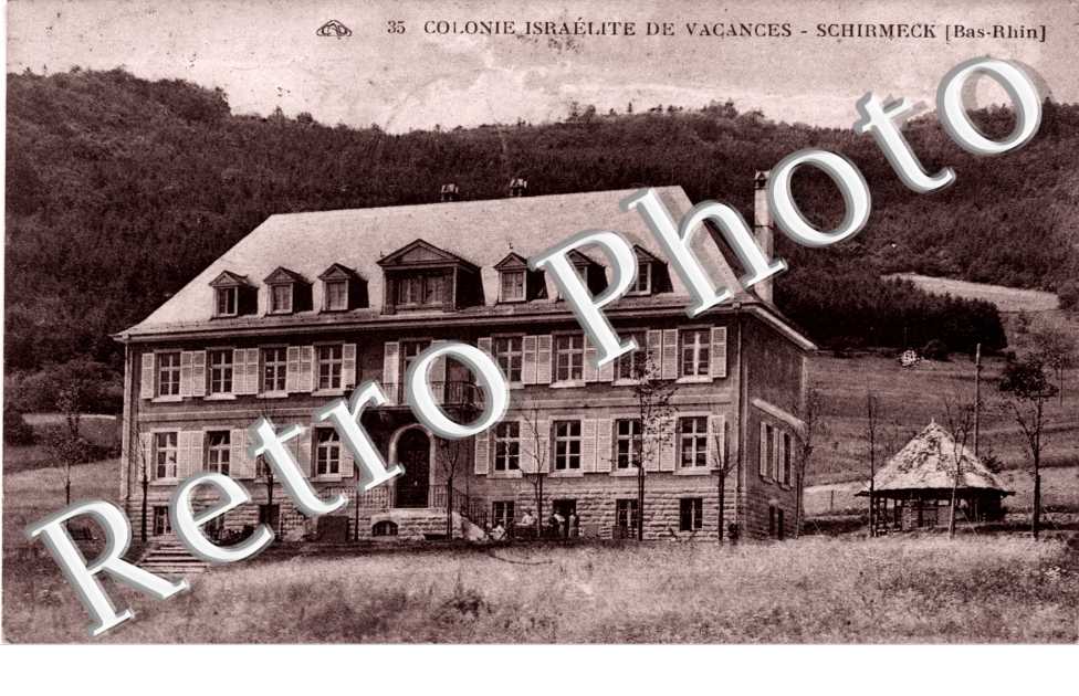 colonie israelite de vacances