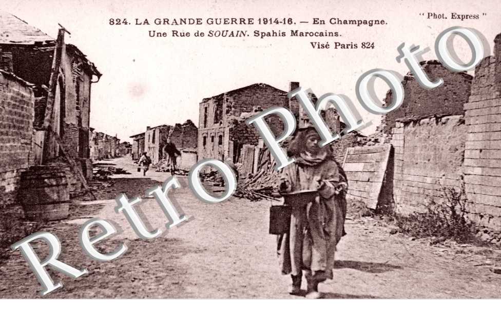 Une rue de Souain