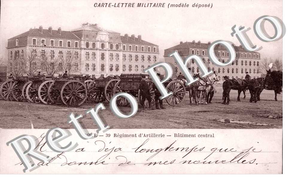 39 Regiment d'Artillerie, Batiment Central