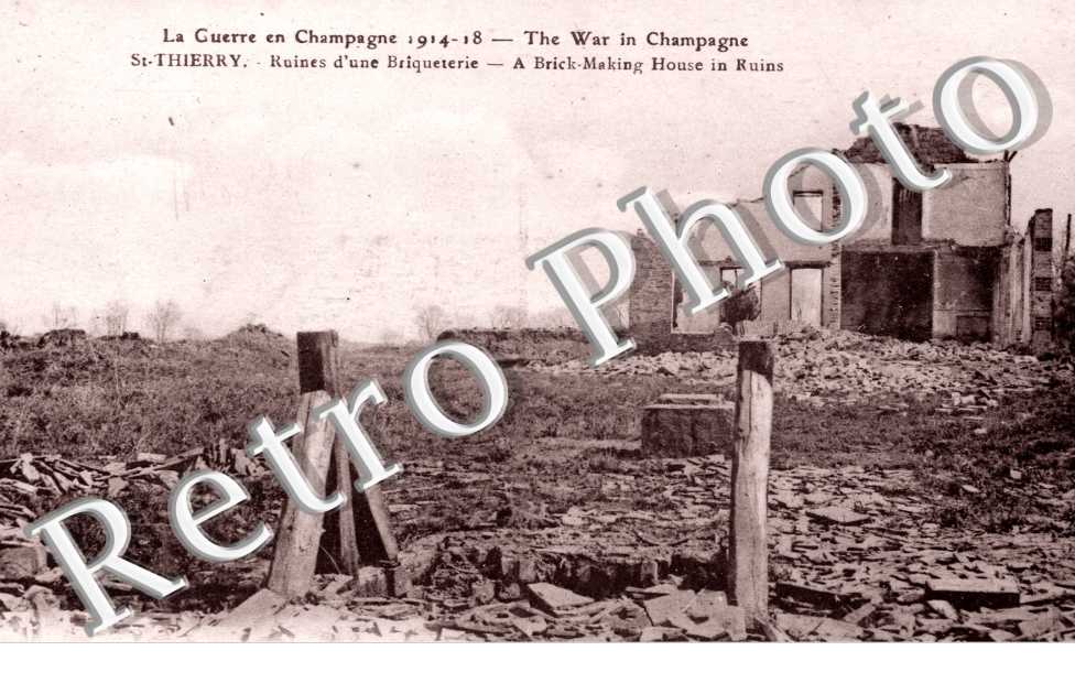 Ruines d&#039;une Briquetterie