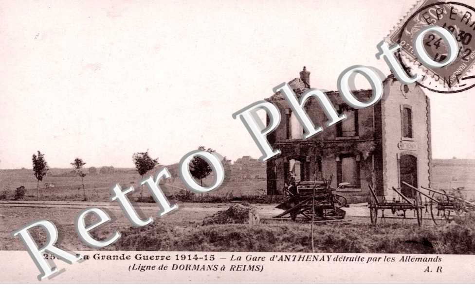 La Gare detruite par les allemands