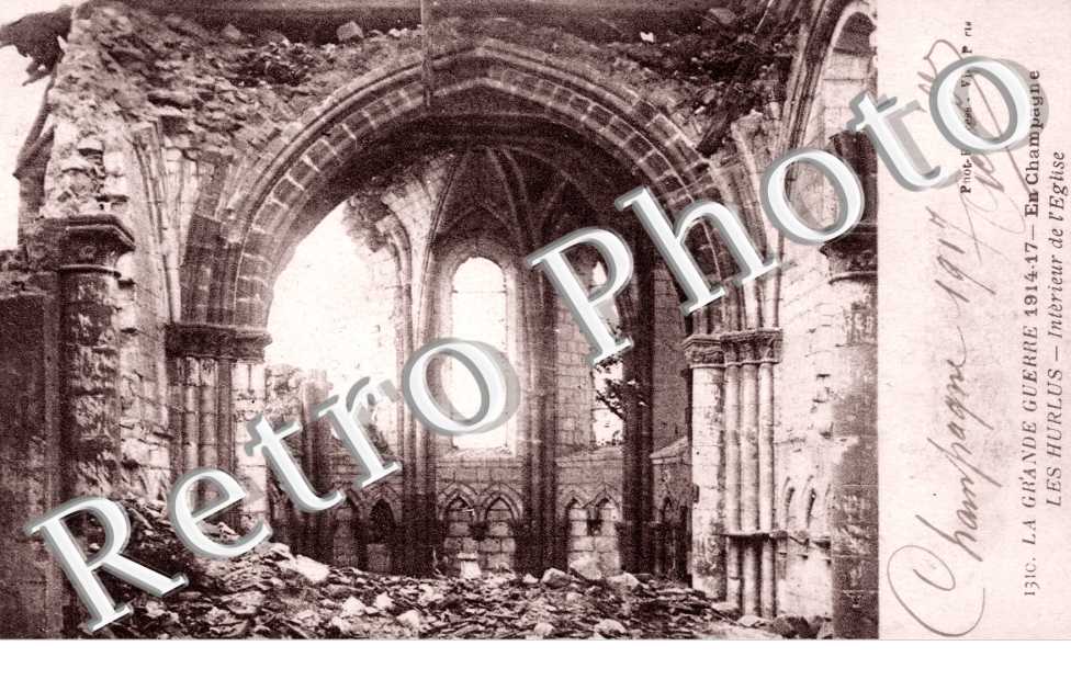 Ruines de l&#039;Intérieur de l&#039;Eglise