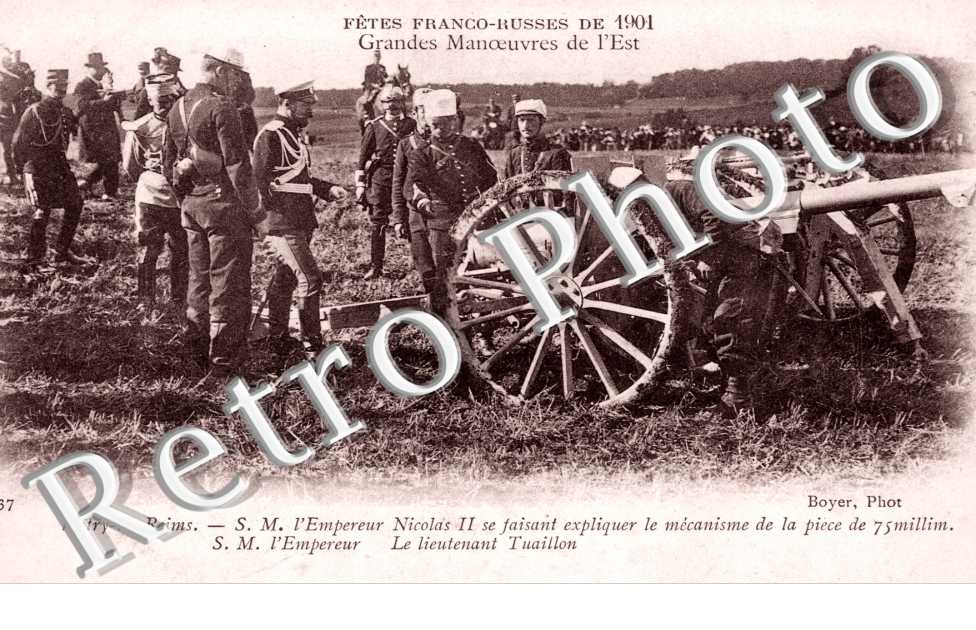 fetes franco-russes de 1901, grandes manoeuvres de l&#039; Est