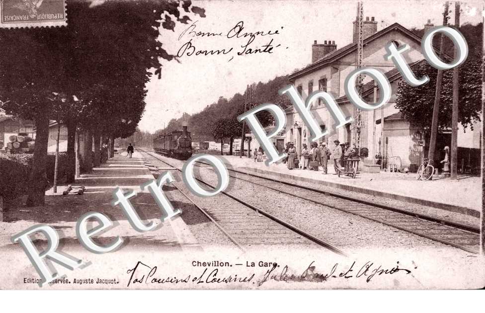 La gare