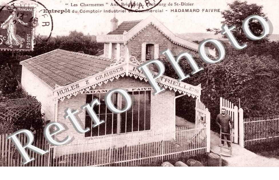 Les Charmettes - Entrpot du Comptoir Industriel - Hadamard Faivre