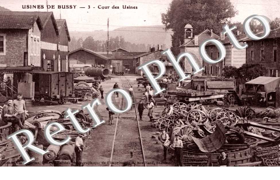 Cour des usines
