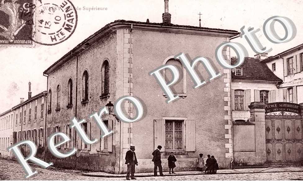 Ecole superieure