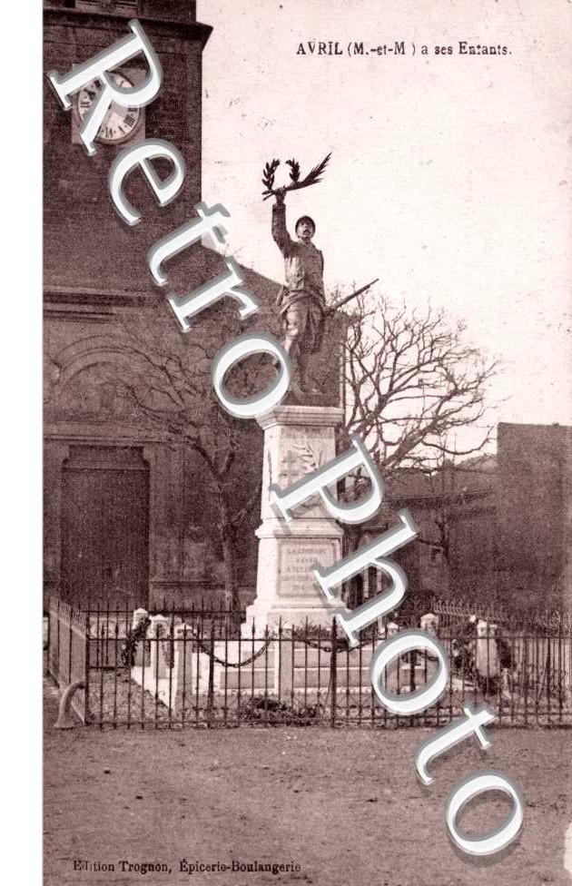 Monument 