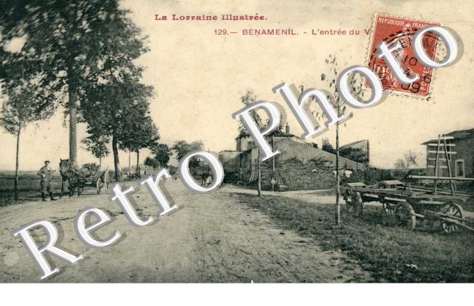 Entree du vilage