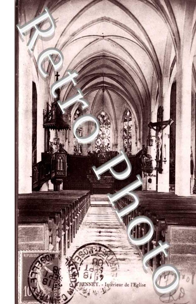Interieur de l'eglise
