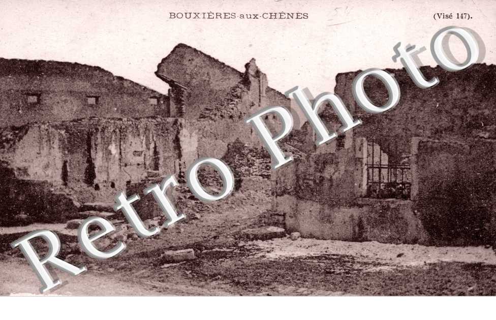 (ruiines)