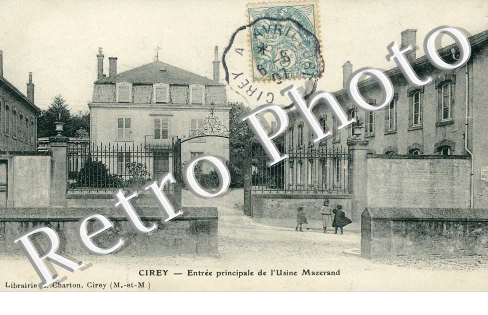 Entree principale de l'usine Mazerand