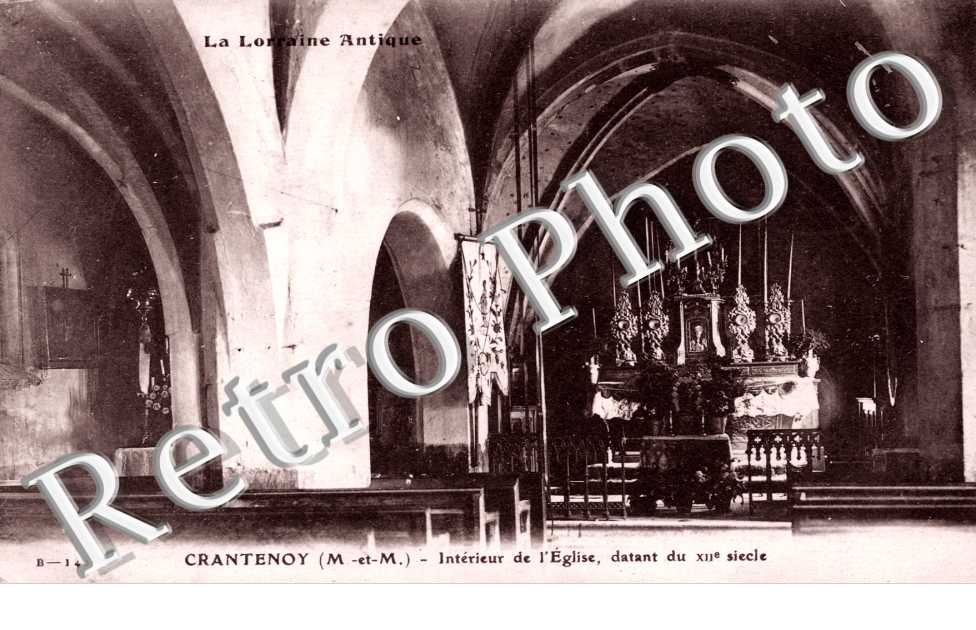 Interieur de l'eglise