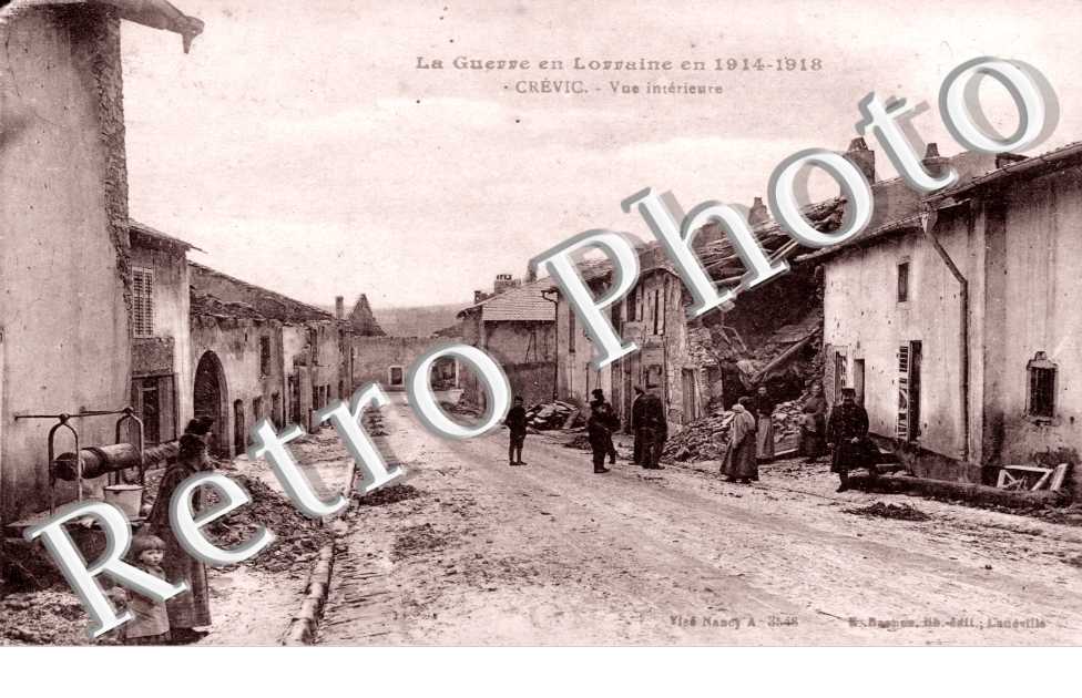 Vue inteieure