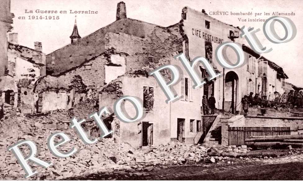 Vue inteieure apres le bombardement