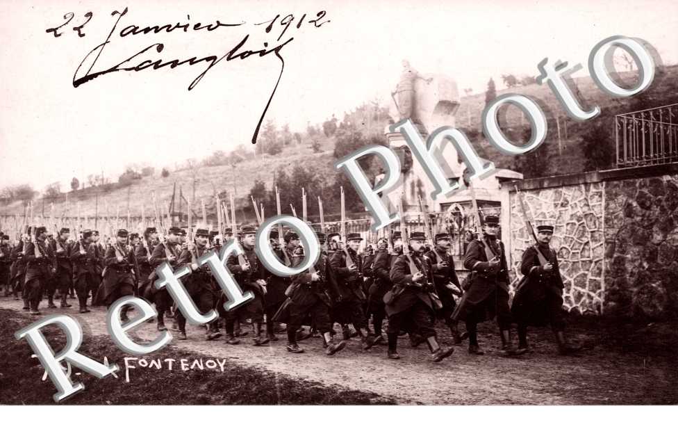 Defile de Soldats