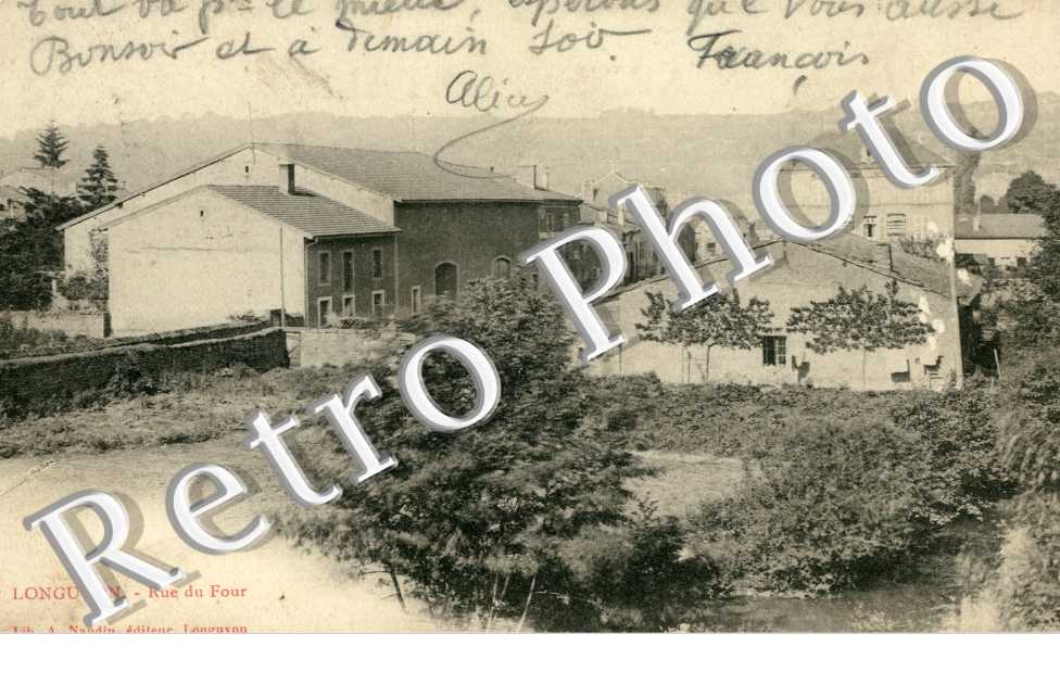 Rue du Four