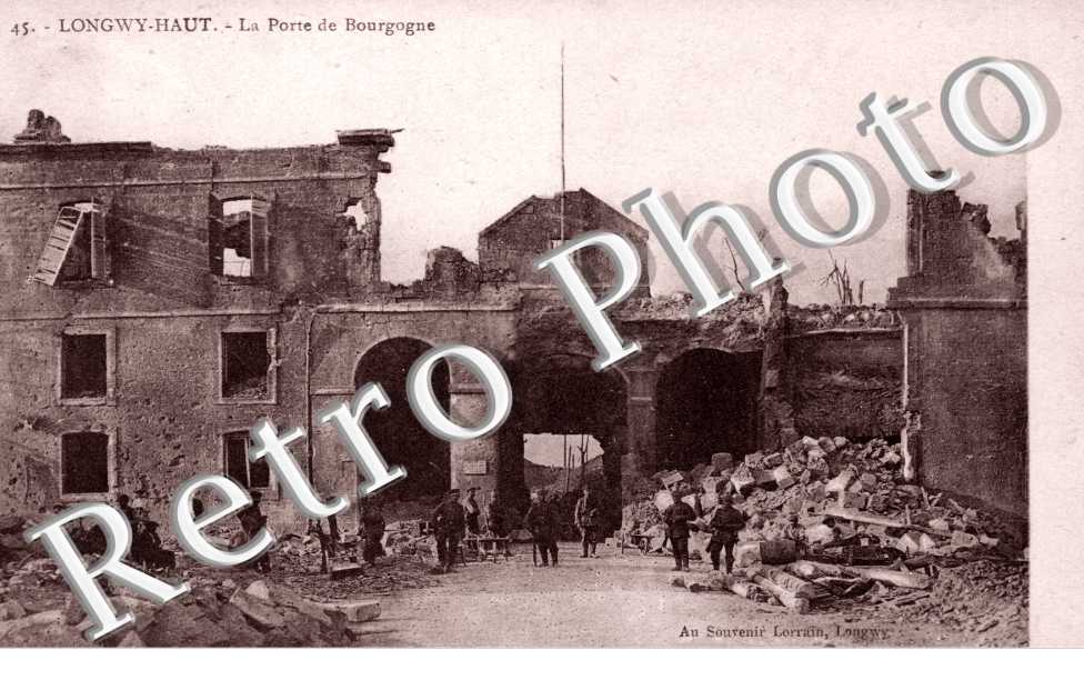 Porte de Bourgogne