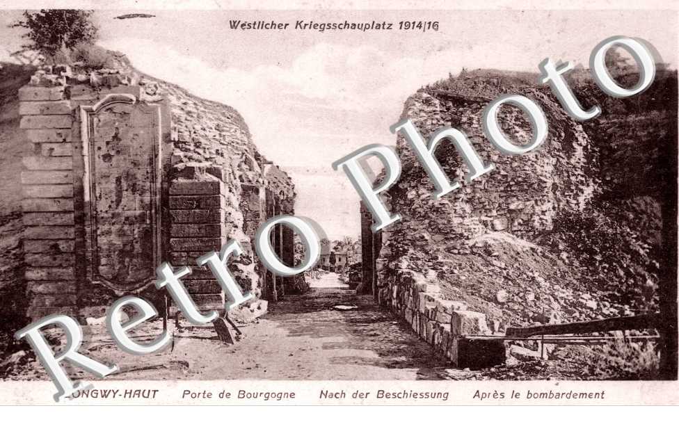 Porte de Bourgogne