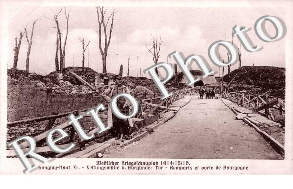 Rempart et Porte de Bourgogne