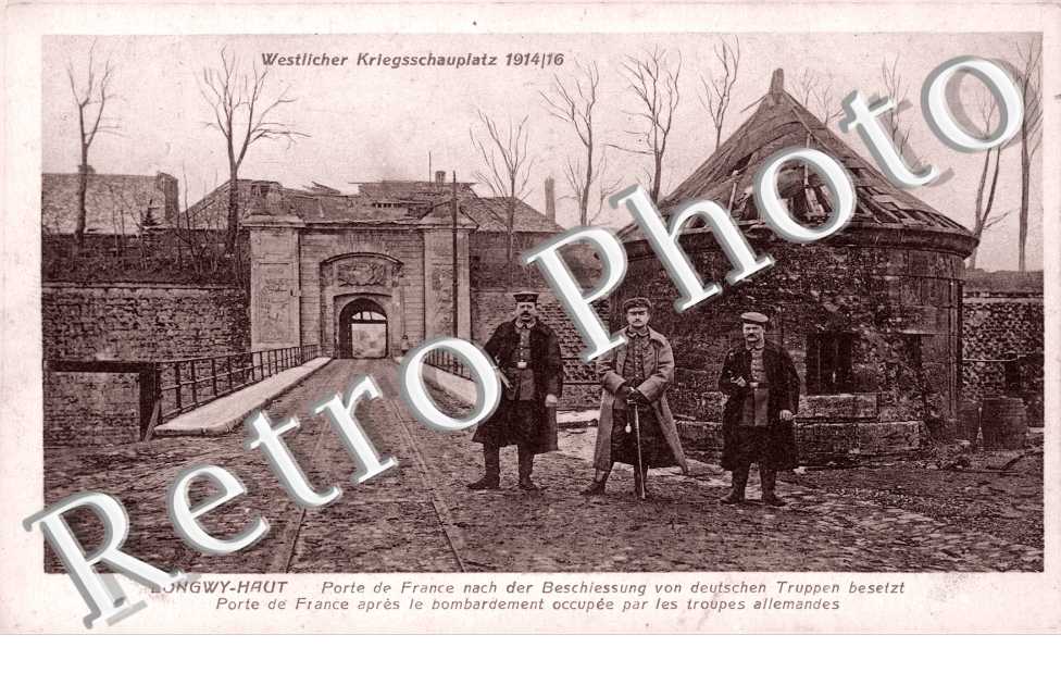 Porte de France