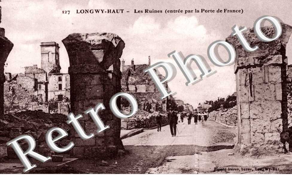 Les Ruines (Porte de France)