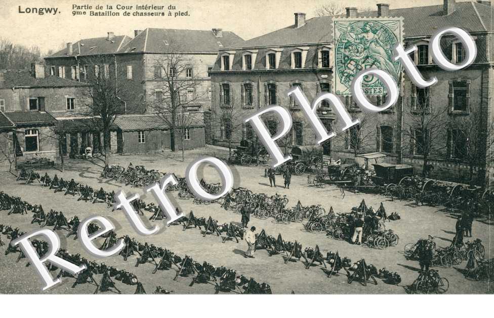 partie de la Cour interieure du 9eme Bataillon