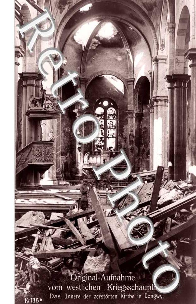 Interieur de l'Eglise