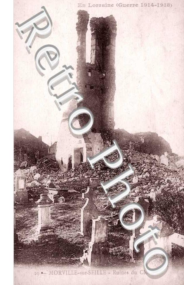 Ruines du Clocher