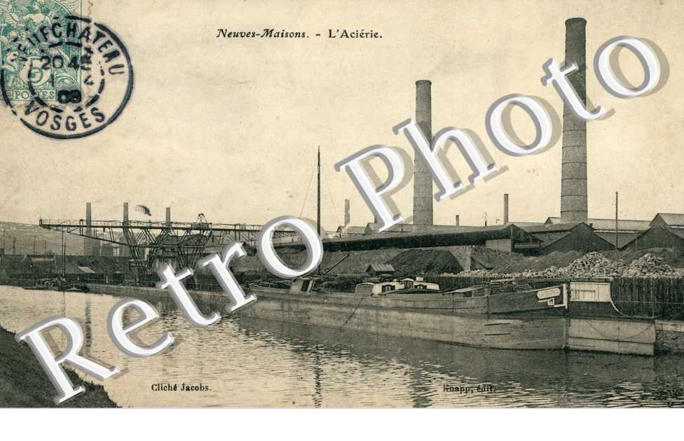L'Acierie