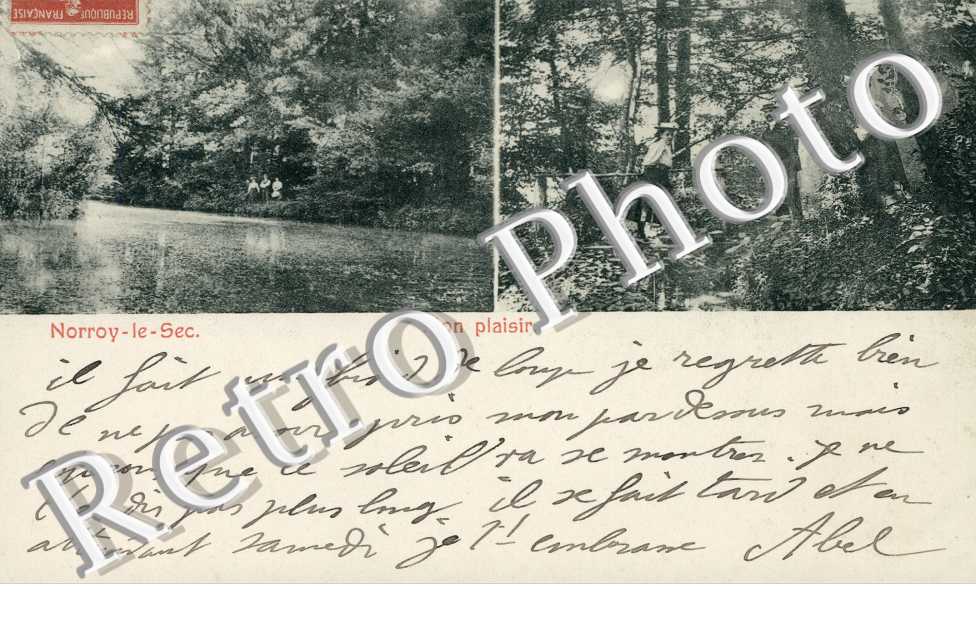 en Foret - Deux Vues