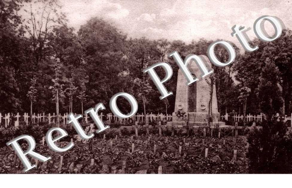 Kriegerfriedhof