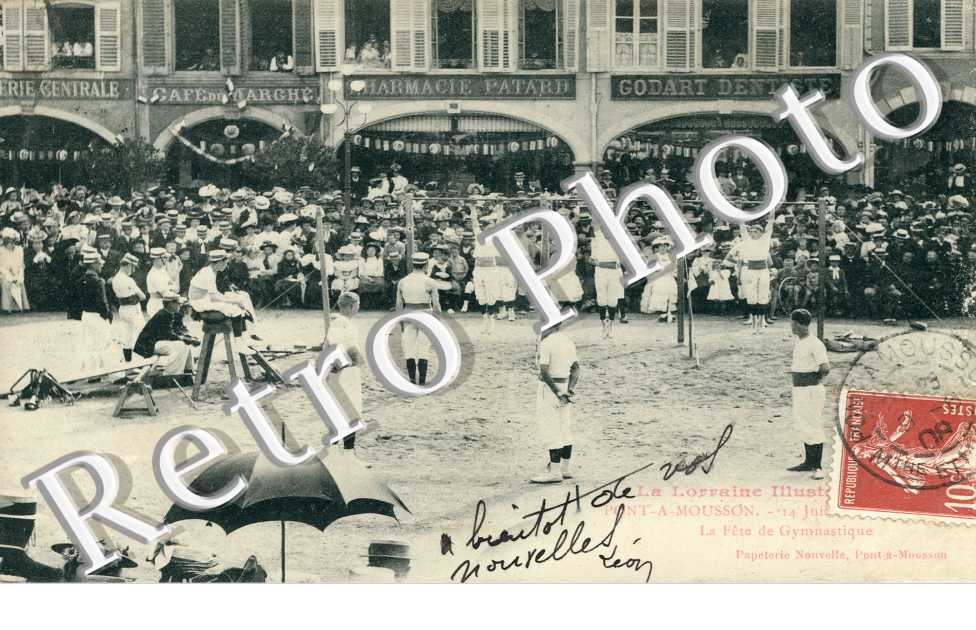 La Fête de Gymnastique