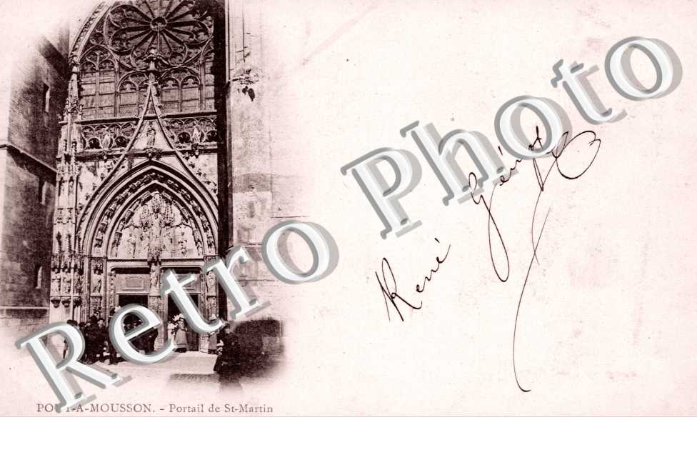 Portail de l'Eglise Saint Martin