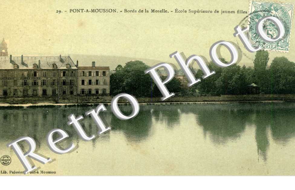 Ecole Superieure de Jeunes Filles
