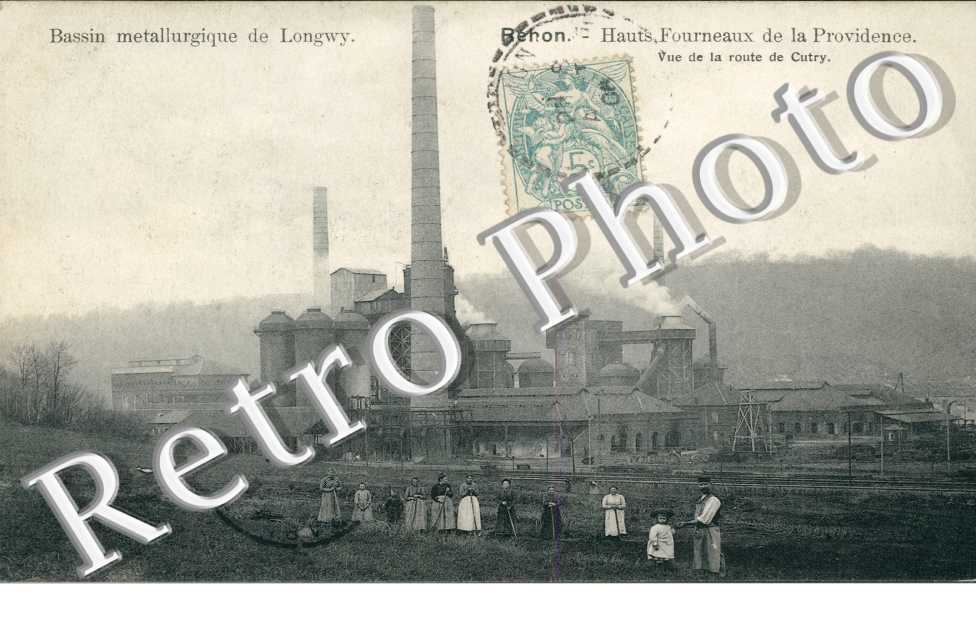 Hauts Fourneaux de la Providence