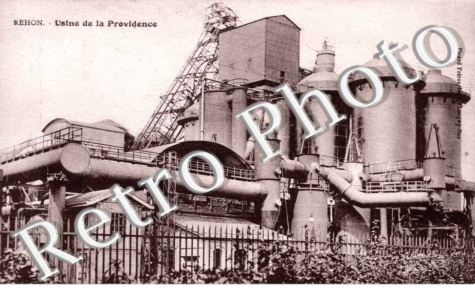 Usine de la Providence