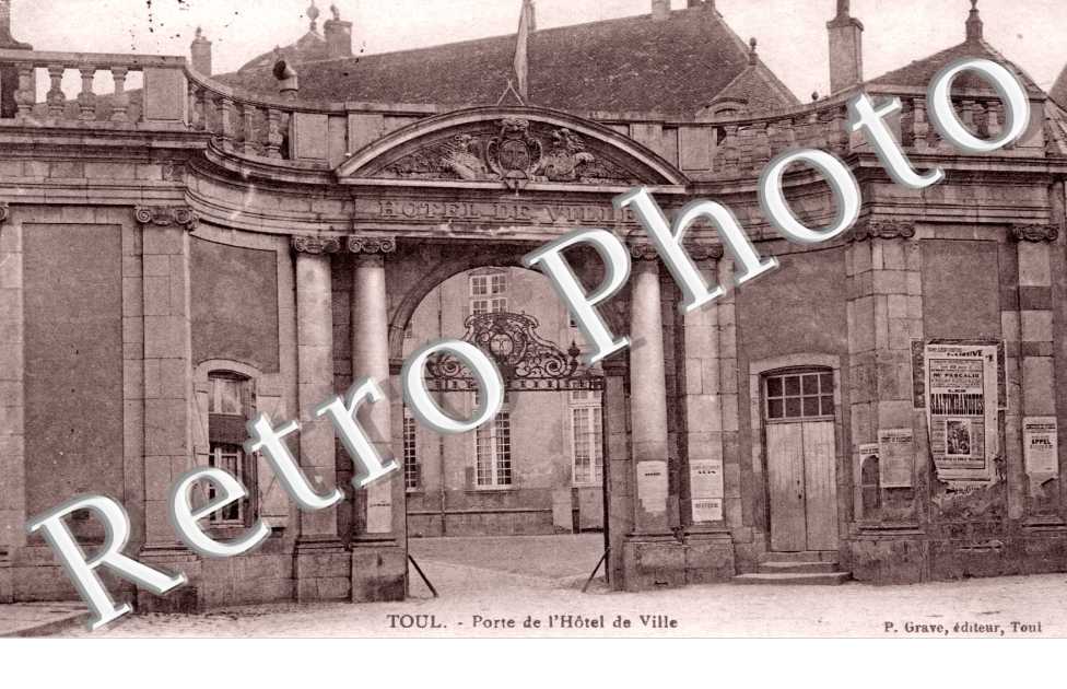 Porte de l'Hotel de Ville