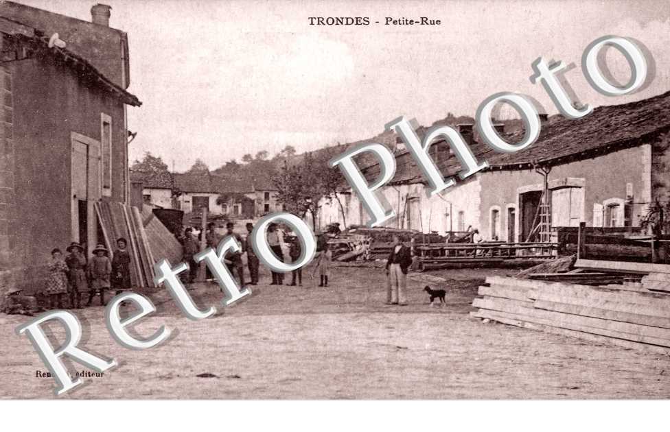 Petite rue