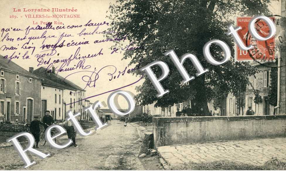 la petite rue