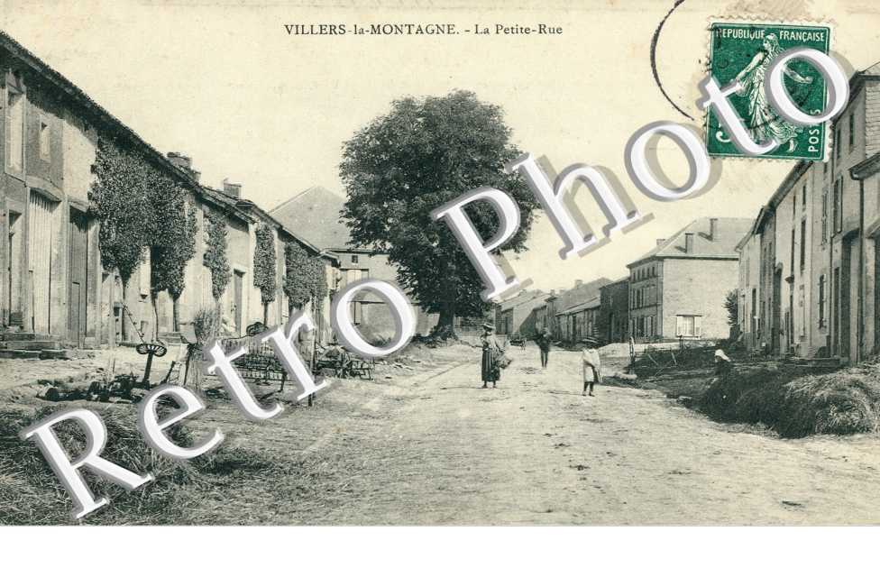 Petite rue