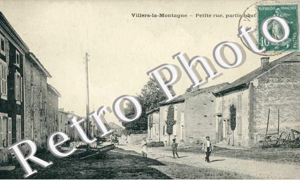 Petite rue