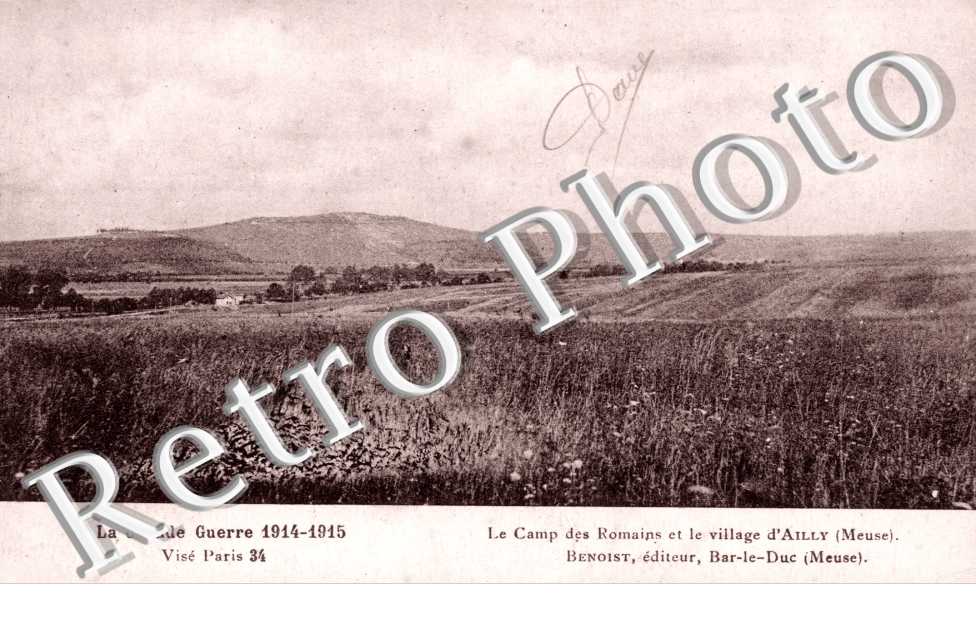 le camp des romains